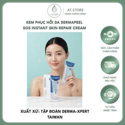 Kem phục hồi da sau các trị liệu.